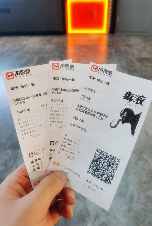 大地影院_高清免费的相关介绍