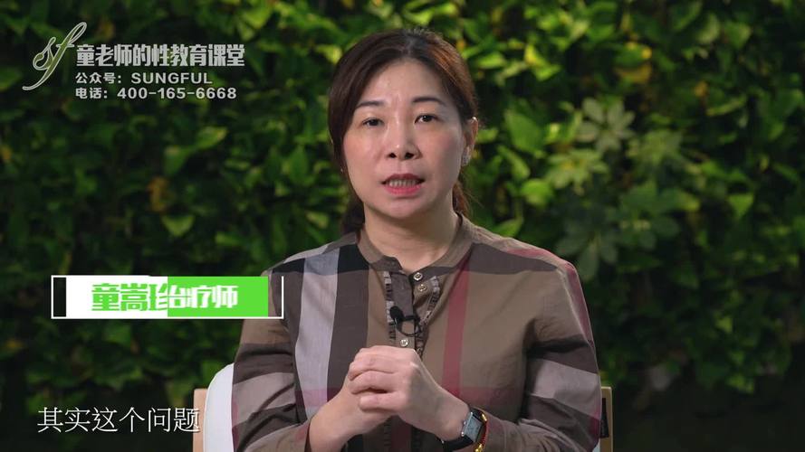 色诱惑我国产精品的相关介绍