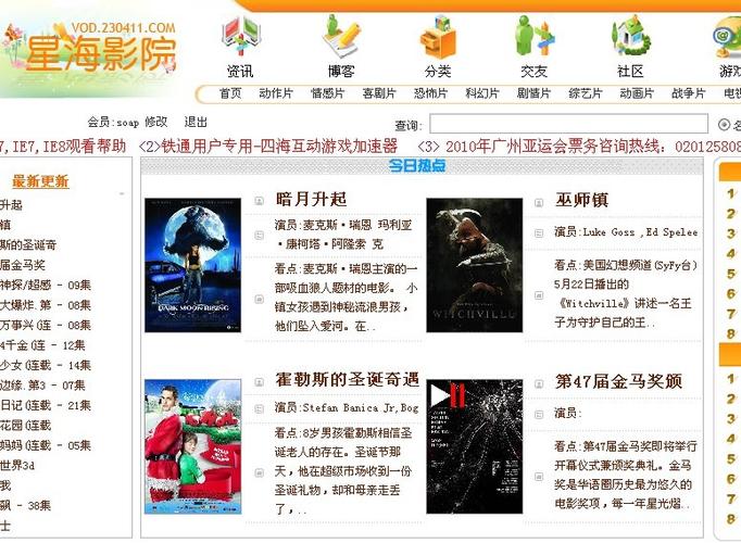 淫熟妇av的相关介绍