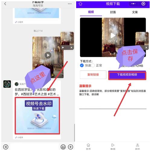 av毛片在线看的相关介绍
