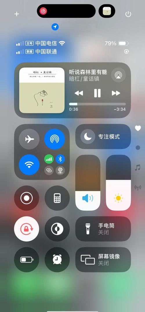 光棍影院机版1111的相关介绍