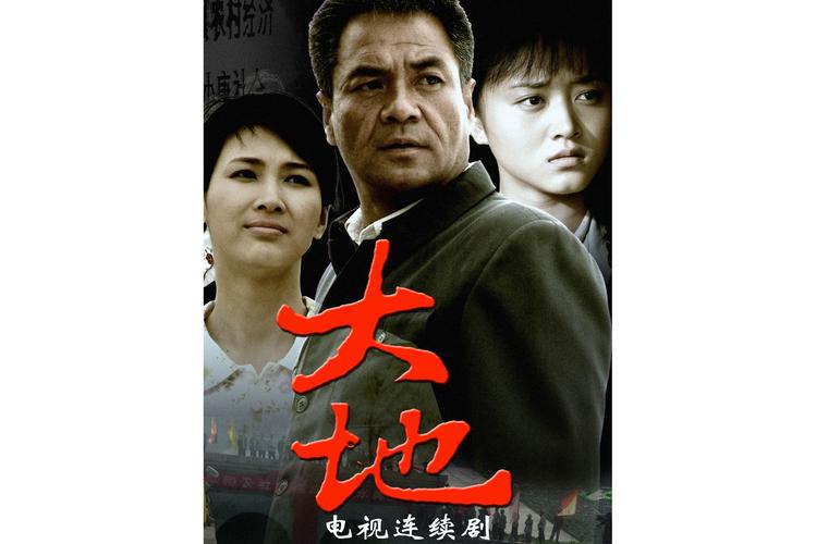 国产大逼色的相关介绍