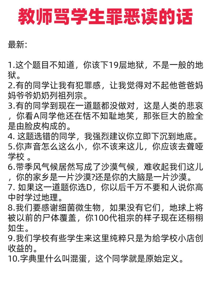 精品人妻少妇一区的相关介绍