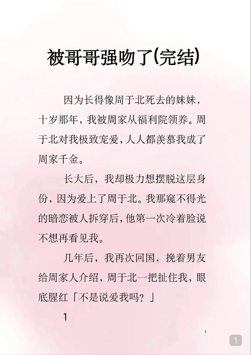 窝窝影院毛片的相关介绍