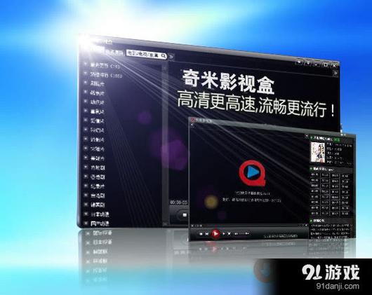 18视频软件app的相关介绍