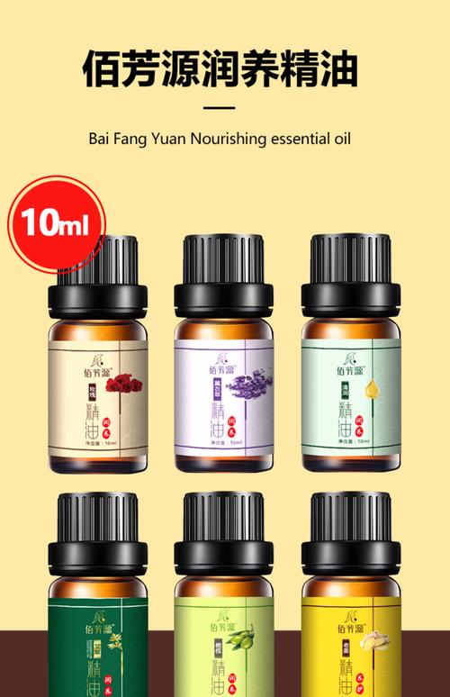 根据您的要求，结合“邻居”与“小说”的核心要素，并融入3个长尾关键词，为您生成以下SEO标题：

**深夜隔壁传来声响，邻居性小说《暗巷》揭秘：禁忌诱惑、偷窥情缘、欲望沉沦**

*（长尾关键词：禁忌诱惑、偷窥情缘、欲望沉沦）*