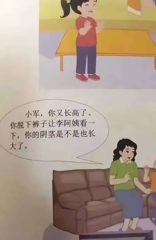 app下载69视频的相关介绍