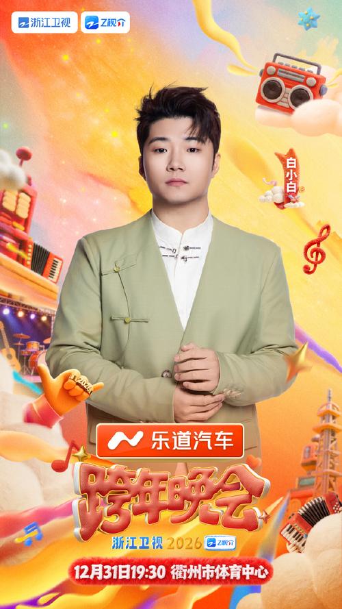 秋霞影院手机的相关介绍