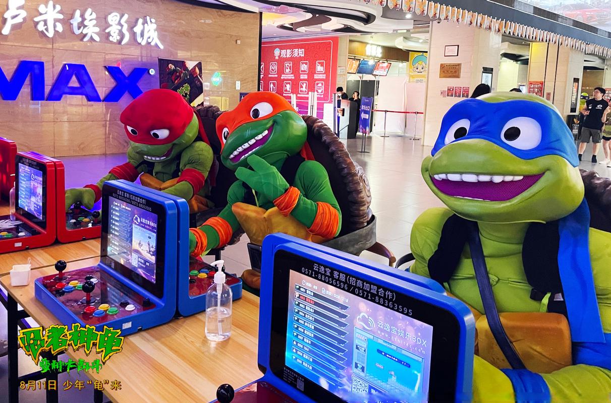 久久精品亚洲天堂av的相关介绍