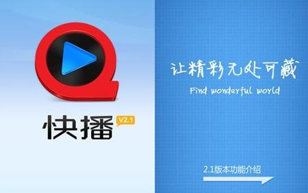 美女老师被同学操的相关介绍