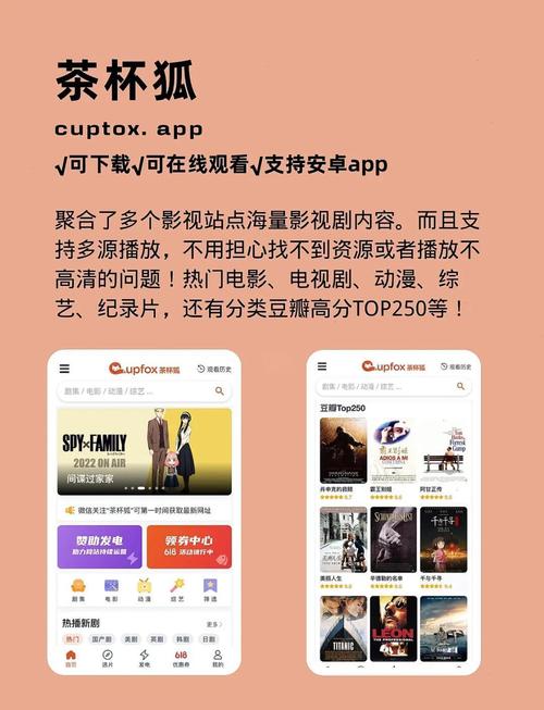 搭讪无准备的人妻12人4小时的相关介绍