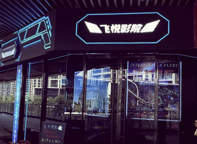 .男人天堂av久久久的相关介绍
