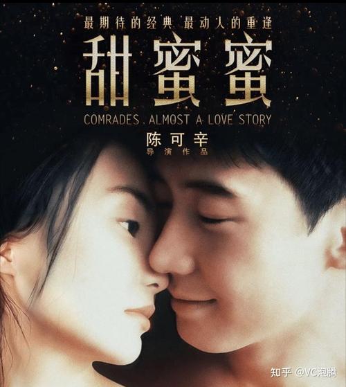 官场 人妻献身的相关介绍