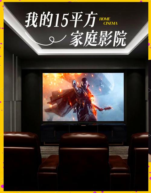 俺去也影院的相关介绍