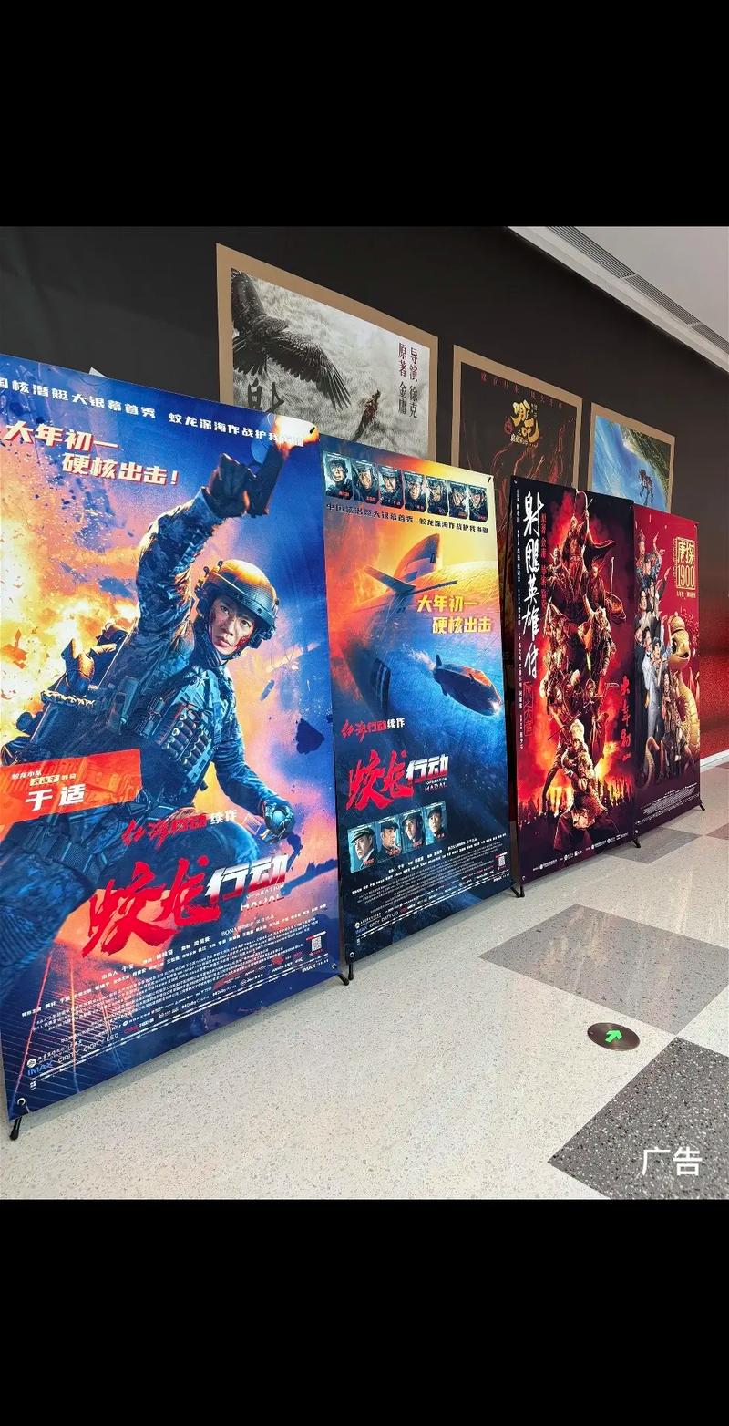 aaaaa特色毛片的相关介绍