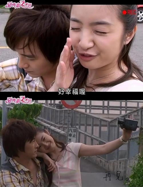天堂电影院的相关介绍